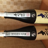 大信州酒造　純米大吟醸手いっぱい入荷しました。